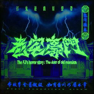 亚洲❌❌❌❌OO日本
