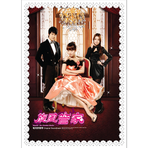 亚洲❌❌❌❌OO日本
