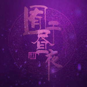 亚洲❌❌❌❌OO日本
