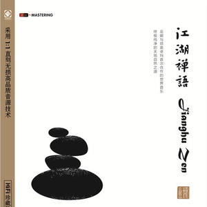 亚洲❌❌❌❌OO日本
